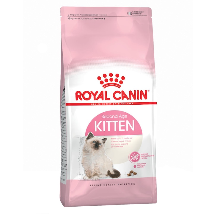 Carny kitten cocktail pui 400 g